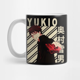 Yukio Okumura Vintage Art Mug